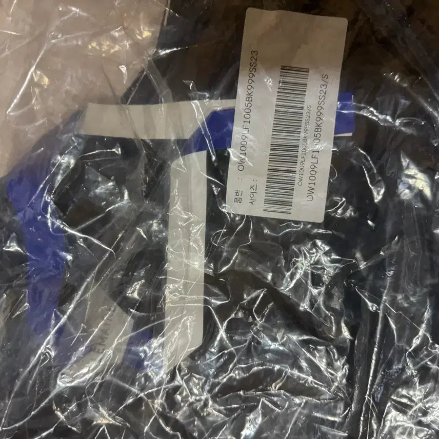 [BUNJANG] LeMaire Military Jacket (S Size) / 르메르 밀리터리 재킷 새상품 S사이즈