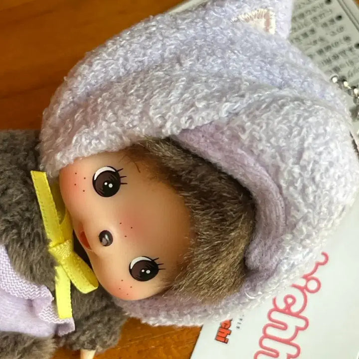 [BUNJANG] Monchhichi Bebechichi Cat Keyring / 몬치치 베베치치 캣 키링