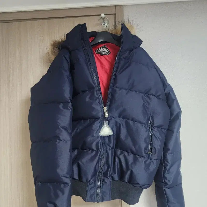 [BUNJANG] P1Harmony PiriNex Padded Jacket / 피리넥스 다운