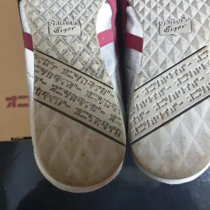 [BUNJANG] Onitsuka Tiger Olympus 66 Silver Sneakers / 오니츠카타이거 올림푸스66실버 255