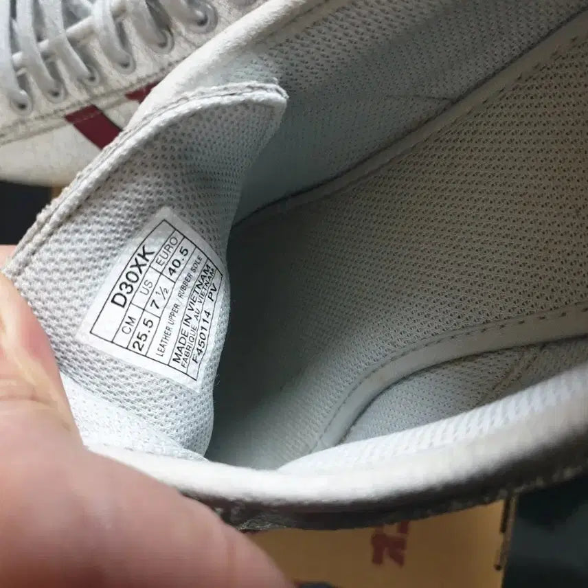 [BUNJANG] Onitsuka Tiger Olympus 66 Silver Sneakers / 오니츠카타이거 올림푸스66실버 255