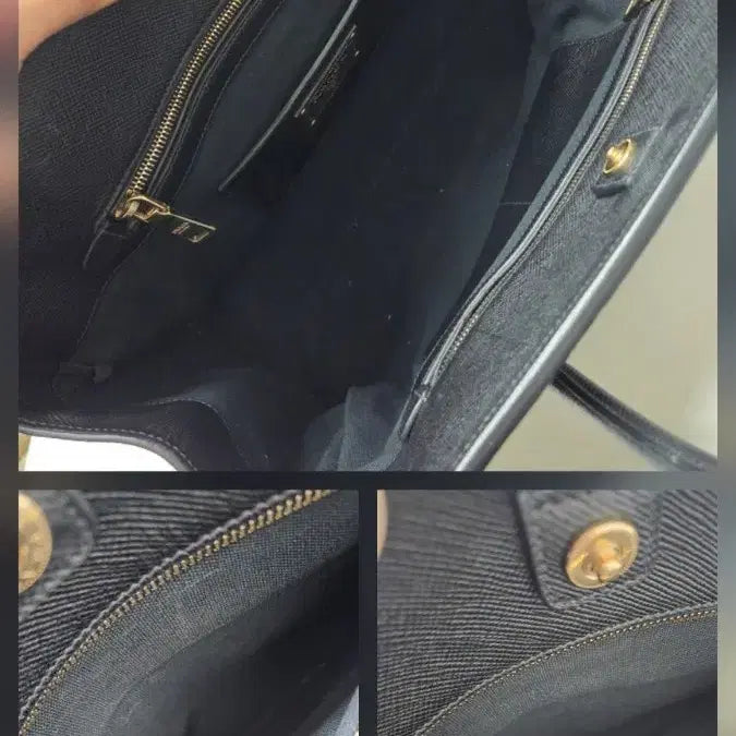 [BUNJANG] Prada Black Tote Bag / 프라다 블랙 토트백