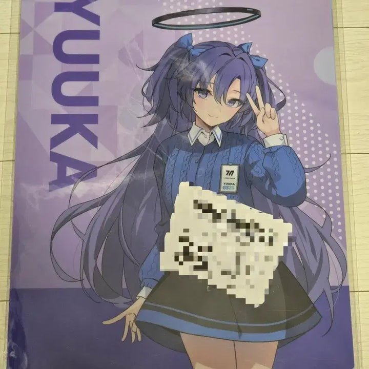 [BUNJANG] Blue Archive Yuuka & Noa GS Collaboration Photocard Holder Set (Sealed) / (미개봉) 블루아카 gs 콜라보 유우카 노아 l홀더 파일 세트 양도