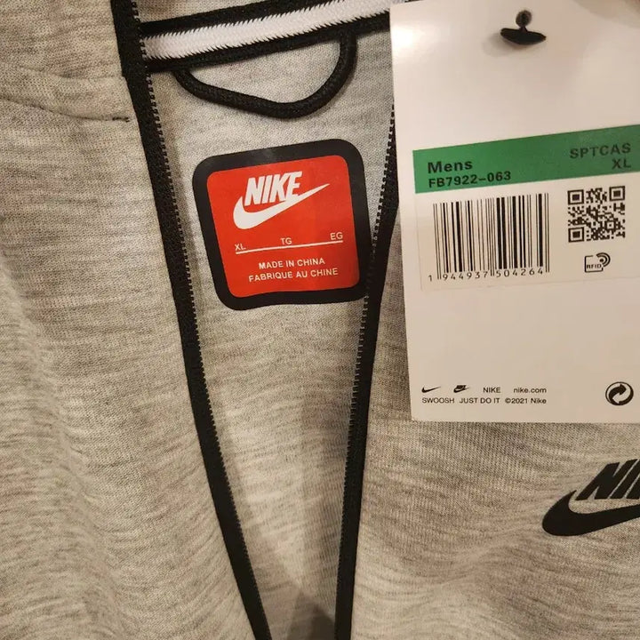 [BUNJANG] Nike Tech Fleece Gray Set / 나이키 테크 플리스 그레이색상 상하의 세트