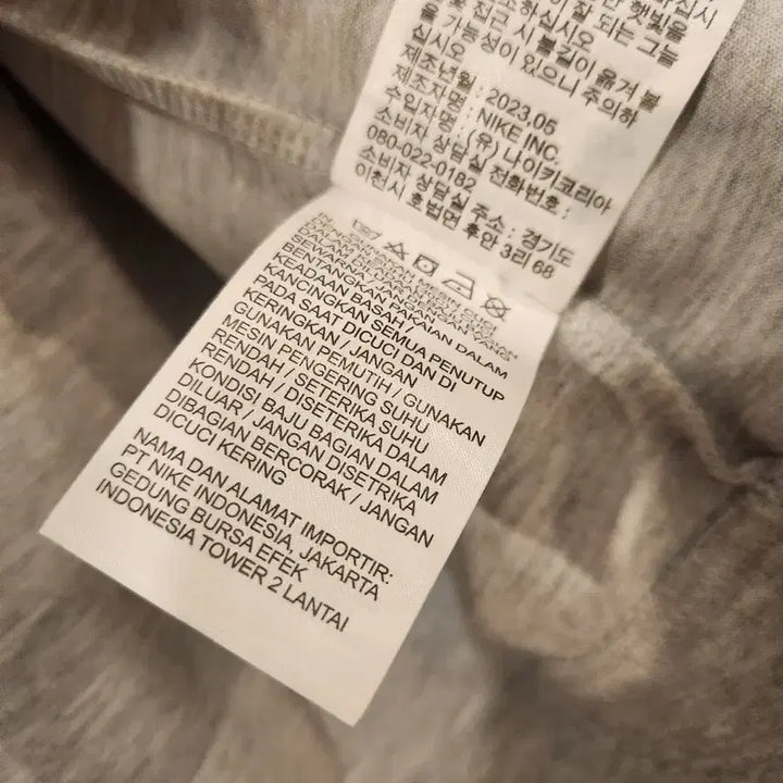 [BUNJANG] Nike Tech Fleece Gray Set / 나이키 테크 플리스 그레이색상 상하의 세트