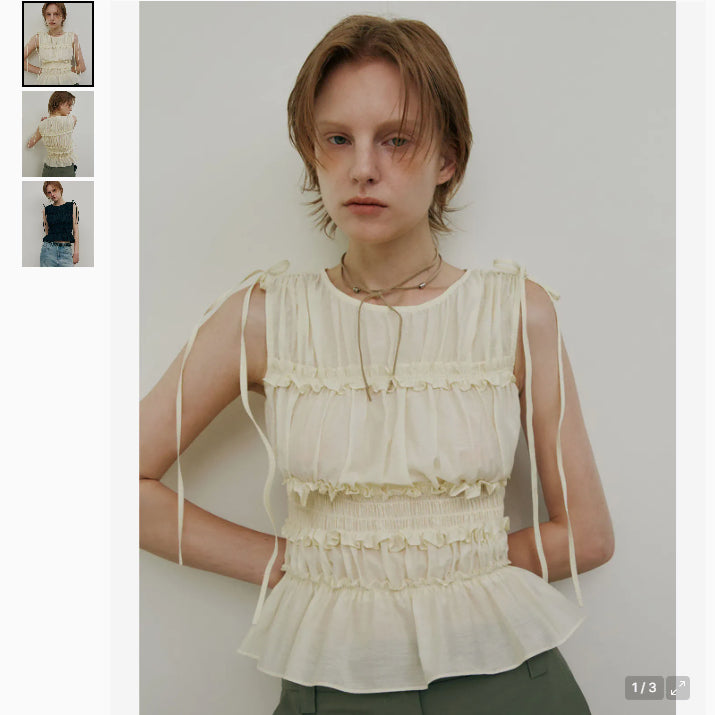 [BUNJANG] RAIVE Shirring Blouse (YELLOW) / RAIVE 셔링 블라우스 (01S/YELLOW)