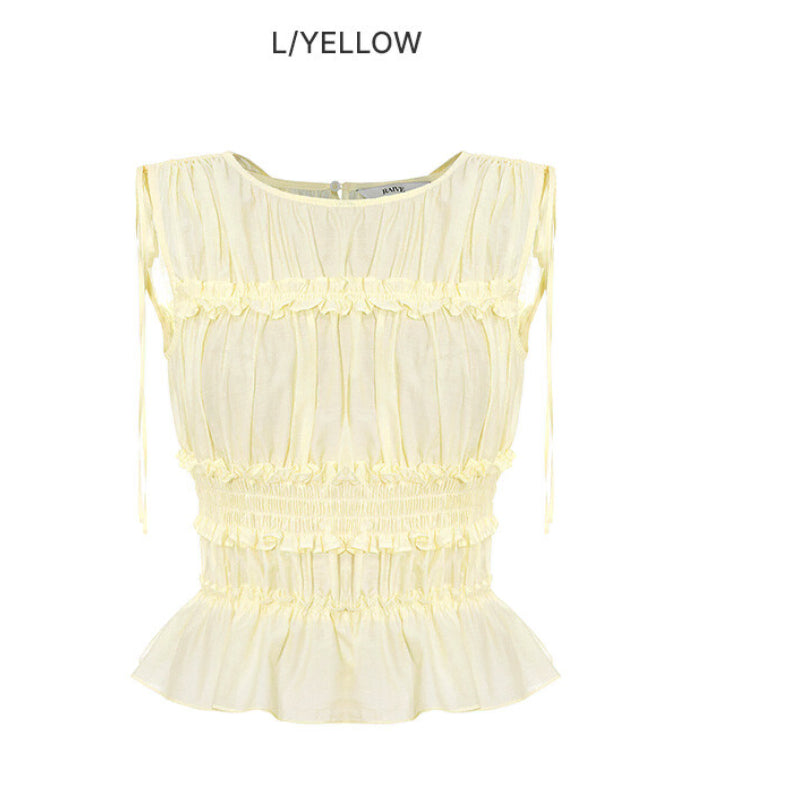 [BUNJANG] RAIVE Shirring Blouse (YELLOW) / RAIVE 셔링 블라우스 (01S/YELLOW)