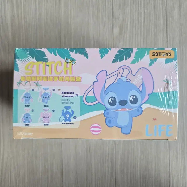 [BUNJANG] 52toys Disney Stitch Figure Keyring Strap / 풀박스 52toys 디즈니 스티치 인형 키링 스트랩 미개봉 피규어