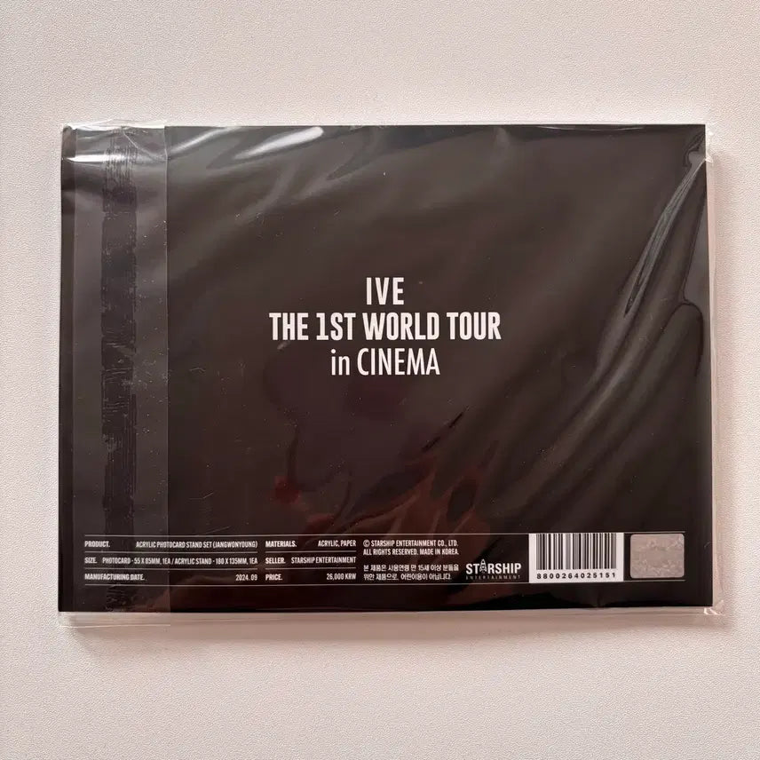 [SOLD OUT] (새상품)아이브 장원영 아크릴 포토카드 스탠드 세트