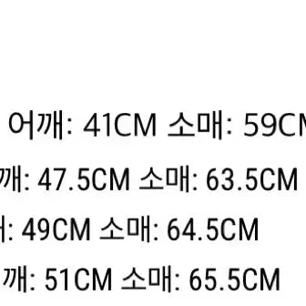 [BUNJANG] Rolling Studio Varsity Jacket XS / 롤링스튜디오 바시티자켓 xs