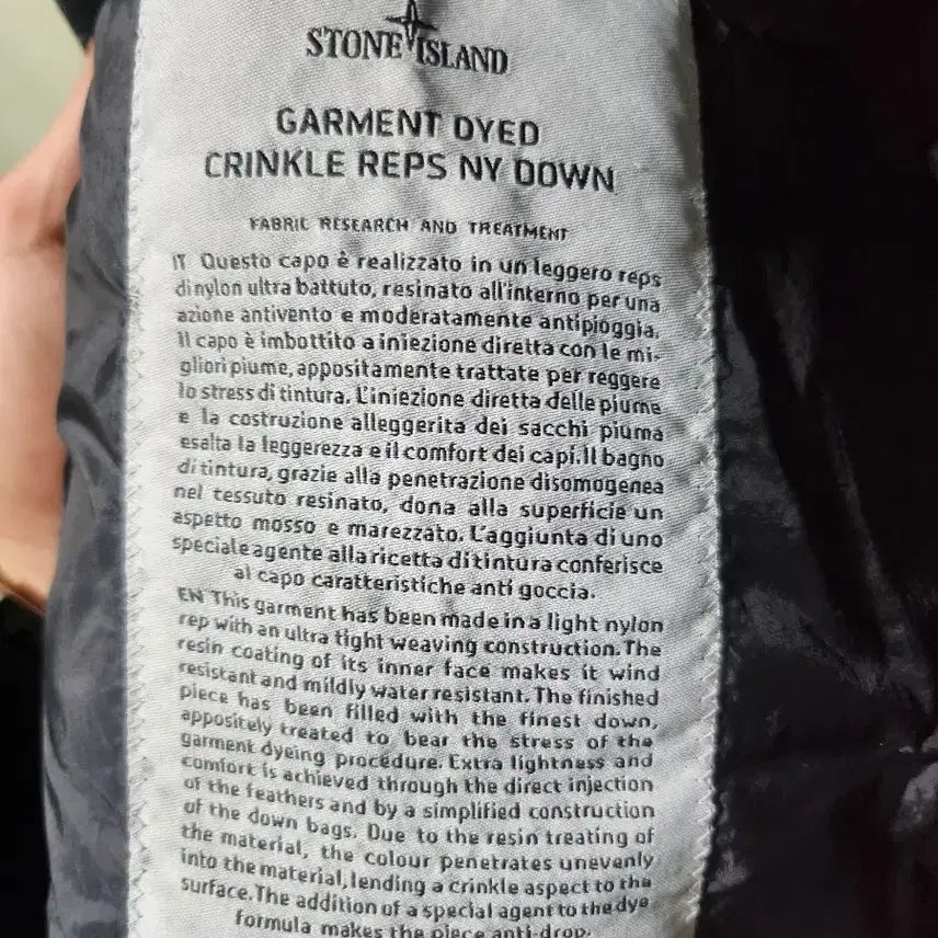 [BUNJANG] Stone Island Garment Dyed Crinkle Reps Padded Jacket / (새상품) 스톤아일랜드 가먼트 다잉 클랭클랩스 패딩