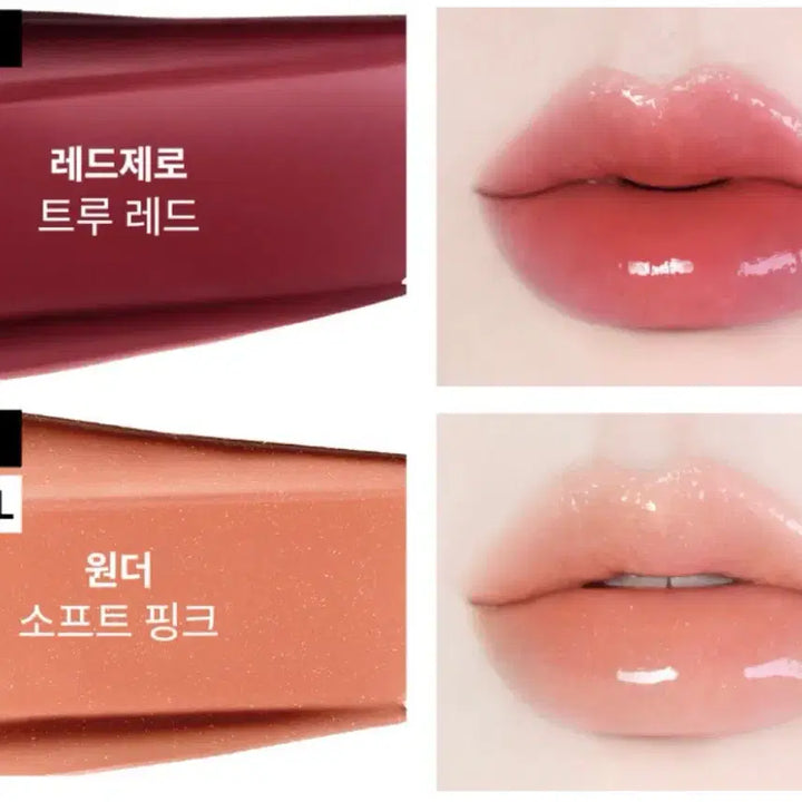 [BUNJANG] Hourglass Glossy Balm / (새상품) 아워글래스 글로시 밤