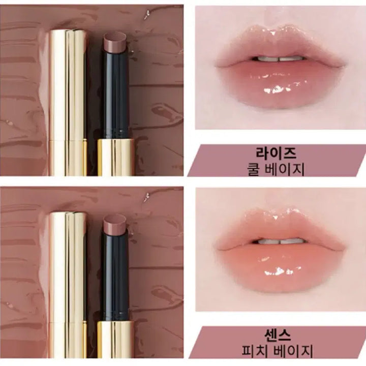 [BUNJANG] Hourglass Glossy Balm / (새상품) 아워글래스 글로시 밤