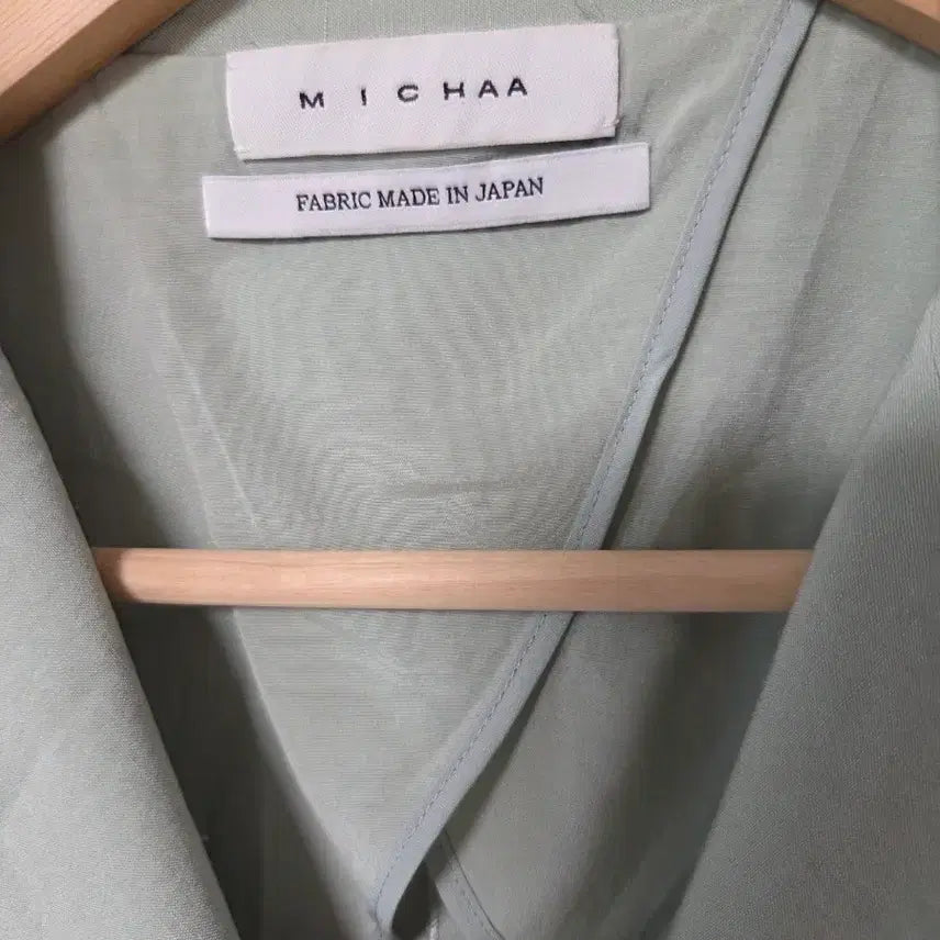 [BUNJANG] MICHAA Mint Linen Blazer Jacket / MICHAA미샤 민트 블레이저 린넨자켓 + 진주 벨트