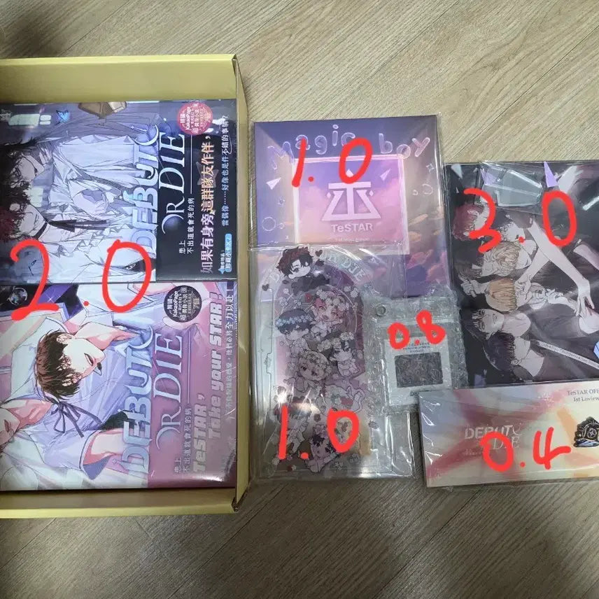 [BUNJANG] Debut or Die Taiwanese Edition Vol. 3, 4 Book / 데못죽 대만판 3,4 개별가능