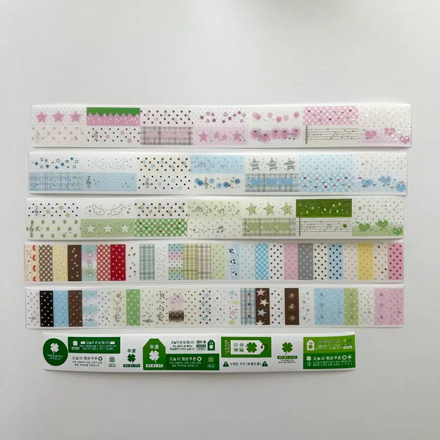 [BUNJANG] WayV Tiny Masking Block & Kiss Cut / 띵) 웨이투페치 미니 마스킹 블록, 타이니 마스킹 블록, 행운주의 키스컷