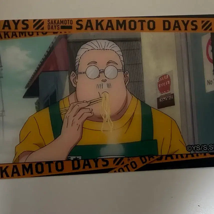 [BUNJANG] Sakamoto Days Sakamoto Taro Photocard / 사카모토데이즈 사카모토타로 포토카드