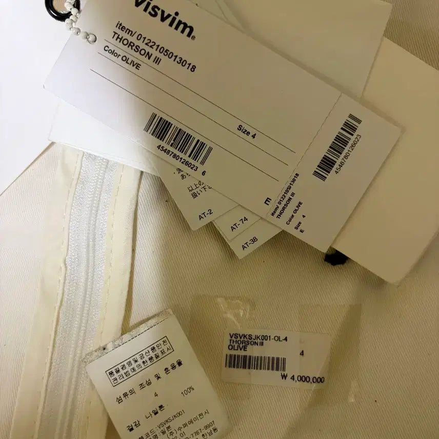 [BUNJANG] Visvim Torson 22SS Jacket / 비즈빔 visvim 22ss 토르손