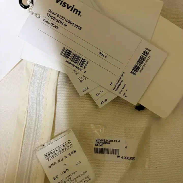 [BUNJANG] Visvim Torson 22SS Jacket / 비즈빔 visvim 22ss 토르손