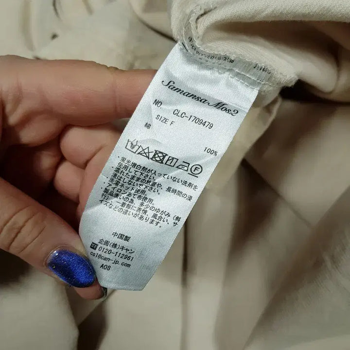 [BUNJANG] Corduroy Oversized Shirt / 빈티지 골덴 박시 모리걸 하구미룩 코듀로이 긴팔 셔츠 여F C1198