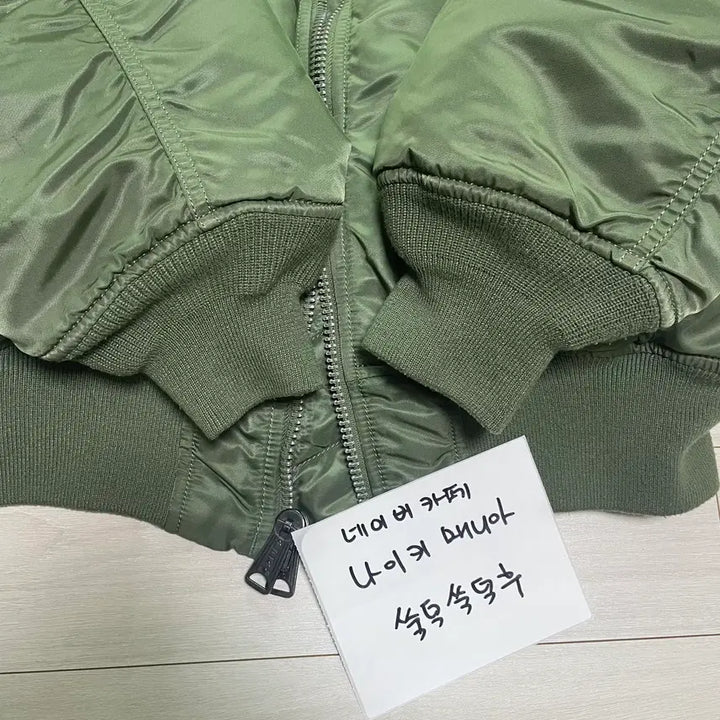 [BUNJANG] ALEX X ALPHA RELENTLESS MA-1 Bomber Jacket / [XL] 알릭스 X 알파 릴렌트리스 ma-1 항공 봄버 잠바 카키컬러