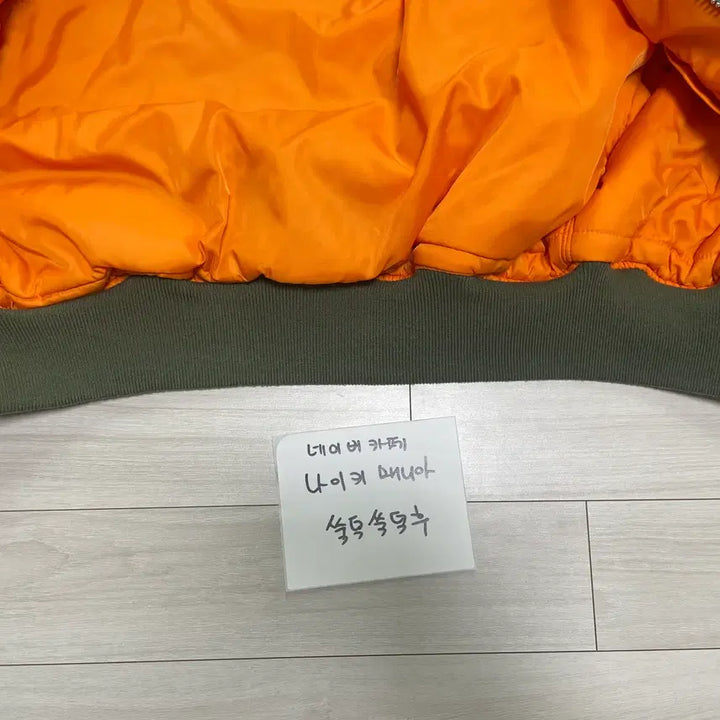 [BUNJANG] ALEX X ALPHA RELENTLESS MA-1 Bomber Jacket / [XL] 알릭스 X 알파 릴렌트리스 ma-1 항공 봄버 잠바 카키컬러