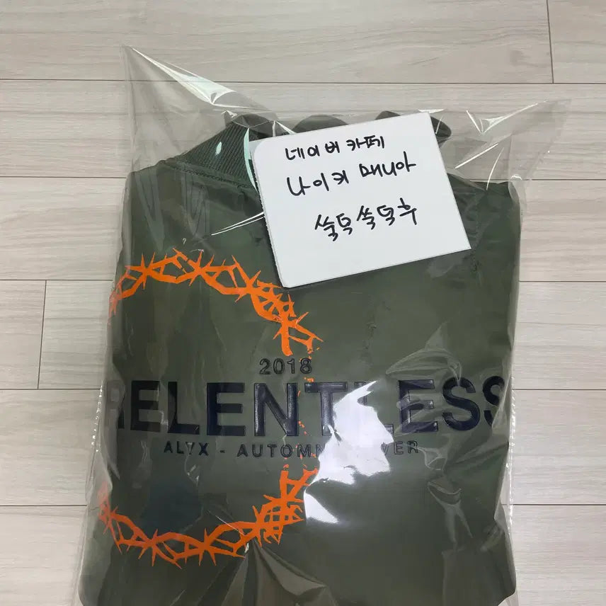 [BUNJANG] ALEX X ALPHA RELENTLESS MA-1 Bomber Jacket / [XL] 알릭스 X 알파 릴렌트리스 ma-1 항공 봄버 잠바 카키컬러
