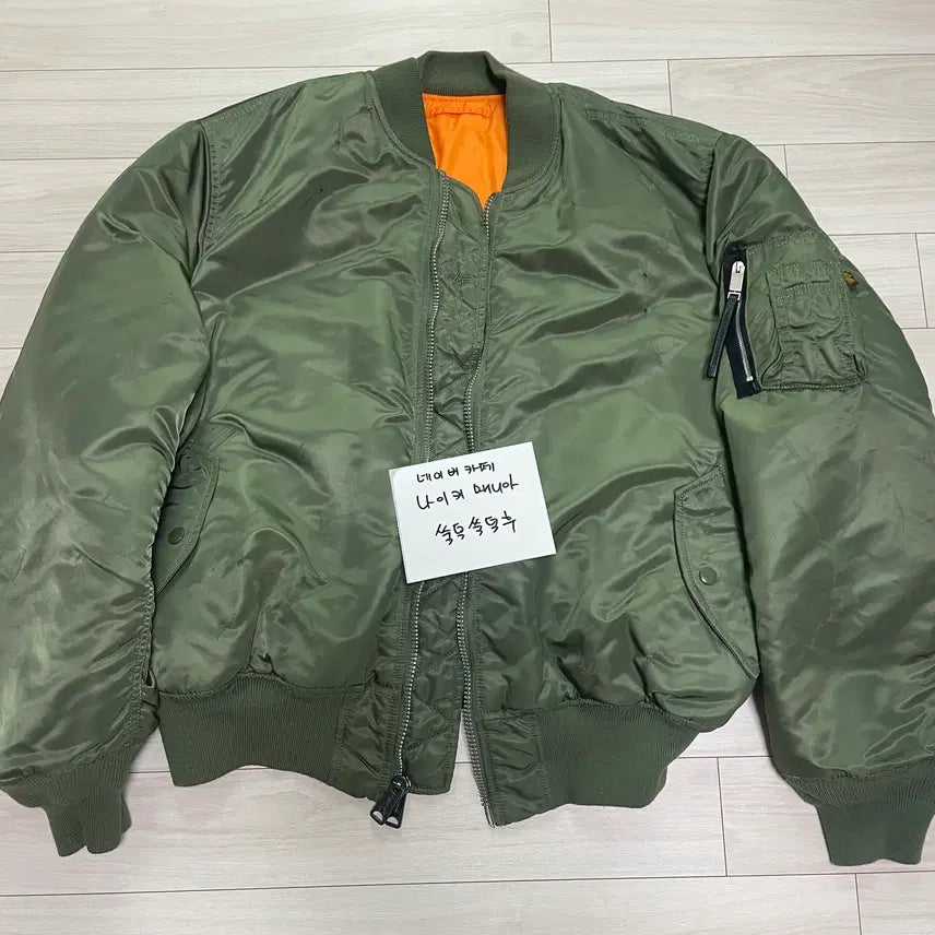 [BUNJANG] ALEX X ALPHA RELENTLESS MA-1 Bomber Jacket / [XL] 알릭스 X 알파 릴렌트리스 ma-1 항공 봄버 잠바 카키컬러