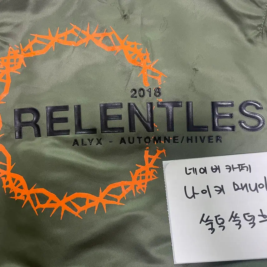 [BUNJANG] ALEX X ALPHA RELENTLESS MA-1 Bomber Jacket / [XL] 알릭스 X 알파 릴렌트리스 ma-1 항공 봄버 잠바 카키컬러
