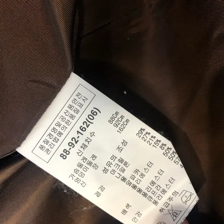 [BUNJANG] ISAE Alpaca Boucle Teddy Coat - Brown / 이새 ISAE 알파카 부클 초코맛 테디 코트 브라운 겨울 자연주의 쿠앤크