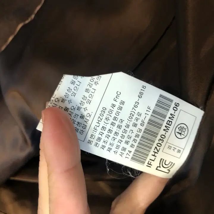 [BUNJANG] ISAE Alpaca Boucle Teddy Coat - Brown / 이새 ISAE 알파카 부클 초코맛 테디 코트 브라운 겨울 자연주의 쿠앤크