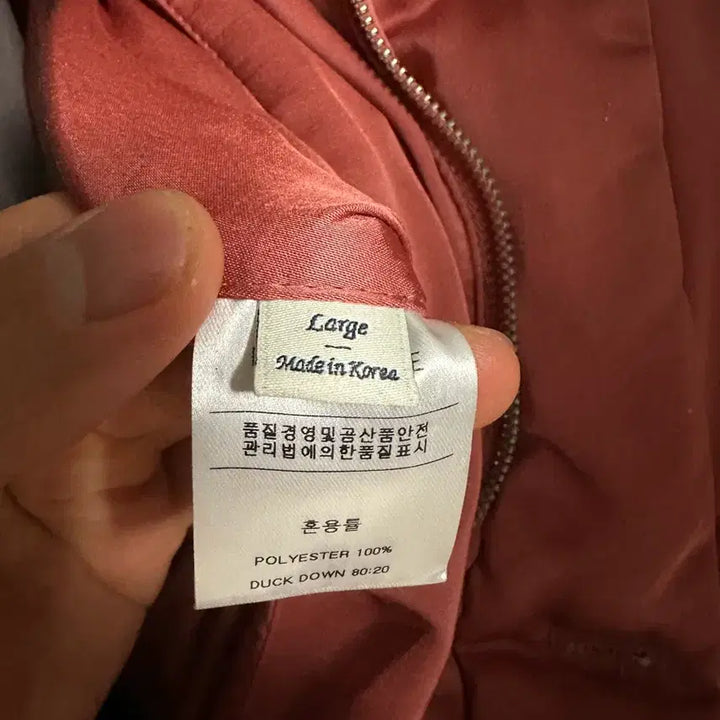 [BUNJANG] Numare Puffer Padding Coral L / 누마레 푸퍼패딩 코랄 L