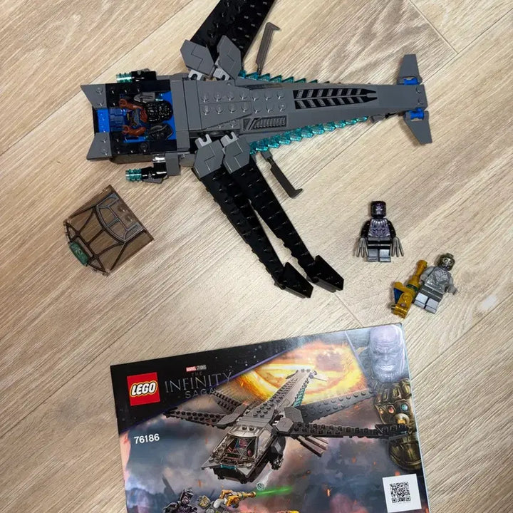 [SOLD OUT] 레고 76186 블랙팬서 드래곤 플라이어