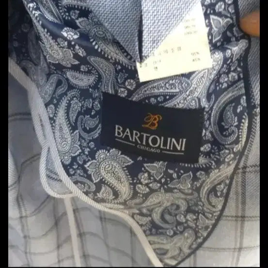 [BUNJANG] Jacket Top 105 / 남성쟈켓상의 새상품 105