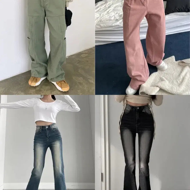 [BUNJANG] Assorted Women's Pants Bundle / 바지 처분 카고바지 와이드팬츠 데님팬츠 부츠컷데님