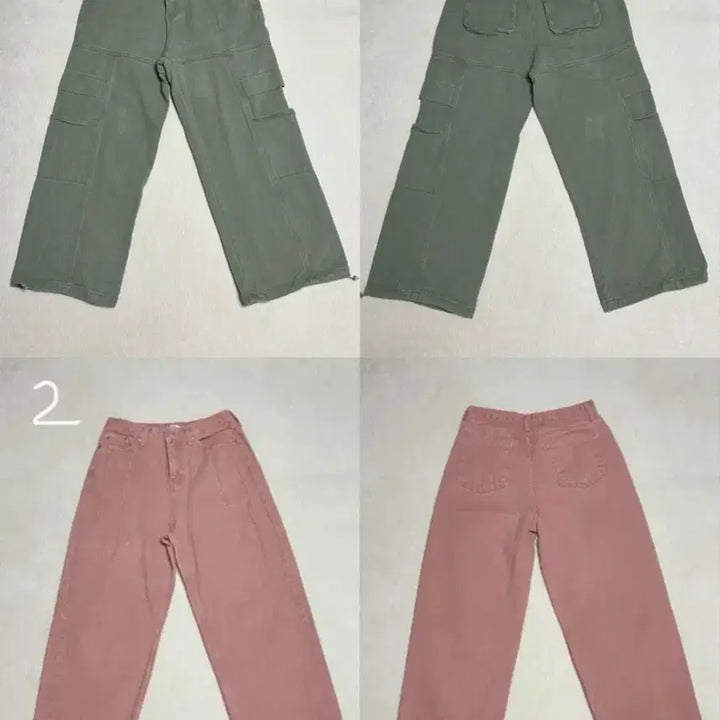[BUNJANG] Assorted Women's Pants Bundle / 바지 처분 카고바지 와이드팬츠 데님팬츠 부츠컷데님