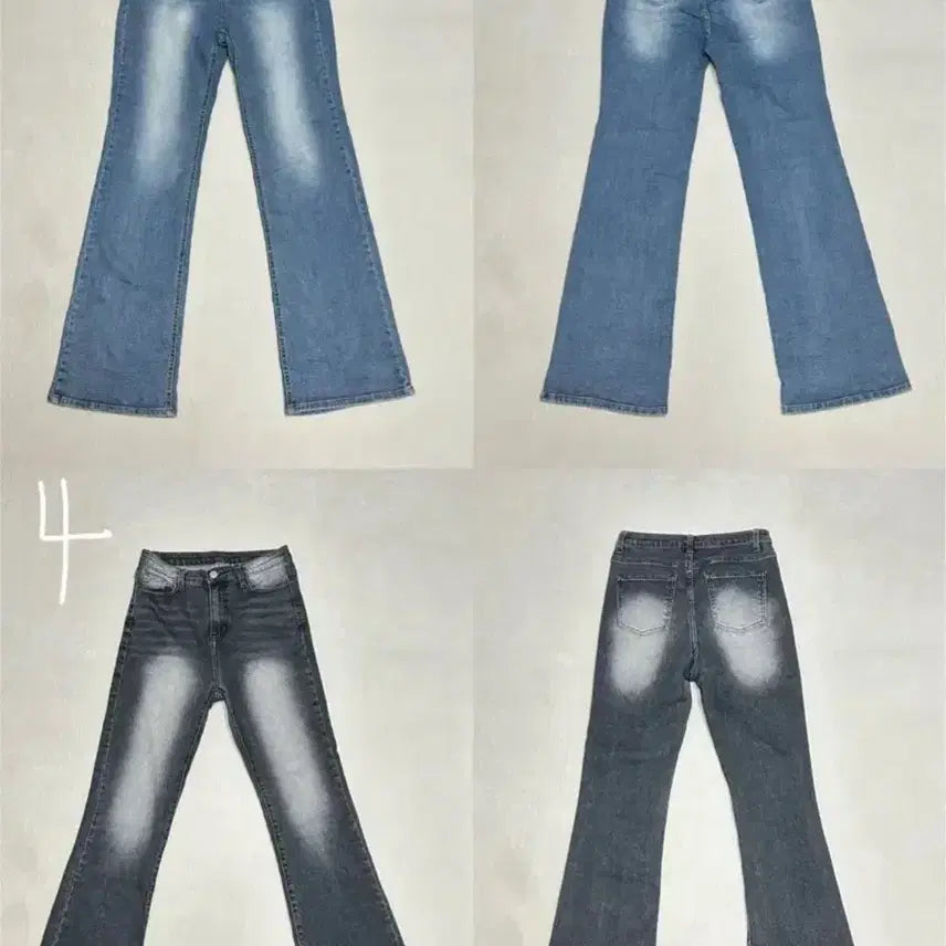 [BUNJANG] Assorted Women's Pants Bundle / 바지 처분 카고바지 와이드팬츠 데님팬츠 부츠컷데님