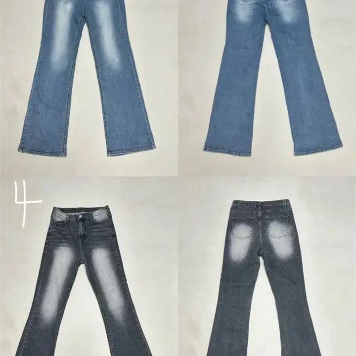 [BUNJANG] Assorted Women's Pants Bundle / 바지 처분 카고바지 와이드팬츠 데님팬츠 부츠컷데님