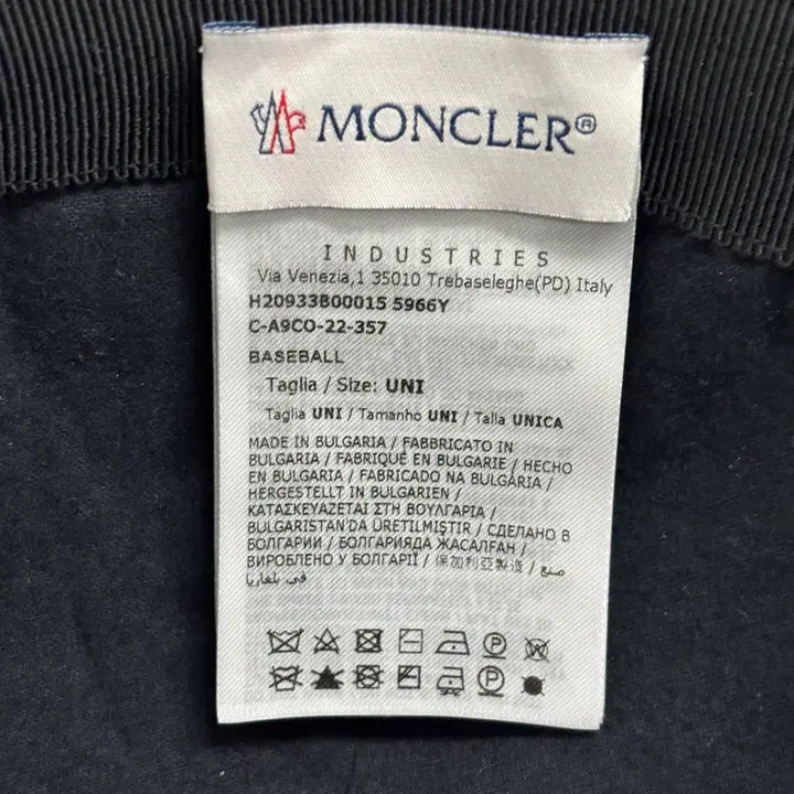 [BUNJANG] Moncler Check Pattern Wool Ball Cap / [OS]몽클레어 체크패턴 울 볼캡