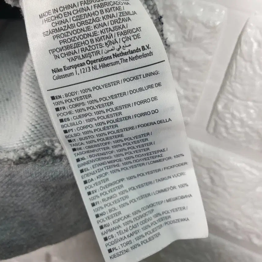 [BUNJANG] Nike Dri-FIT Hoodie / [100]나이키 드라이핏 후드집업