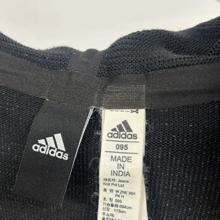 [BUNJANG] Adidas Training Suit Set (Black) / 아디다스 트레이닝복 세트 095 블랙