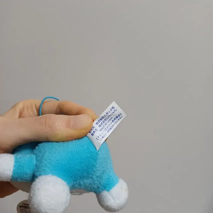 [BUNJANG] Doraemon Doll Keychain / 도라에몽 인형 키링