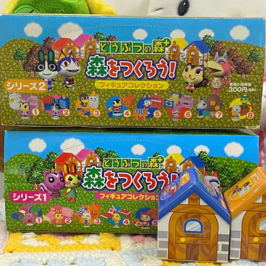 [BUNJANG] Animal Crossing Series 1 Caramel Figure Set / 고전 동물의 숲 숲을 만들자! 시리즈 1탄 4번 캬라멜