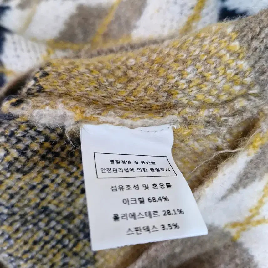[BUNJANG] Naning9 Argyle Check Knit Vest / 난닝구 아가일 체크 니트 조끼 베스트