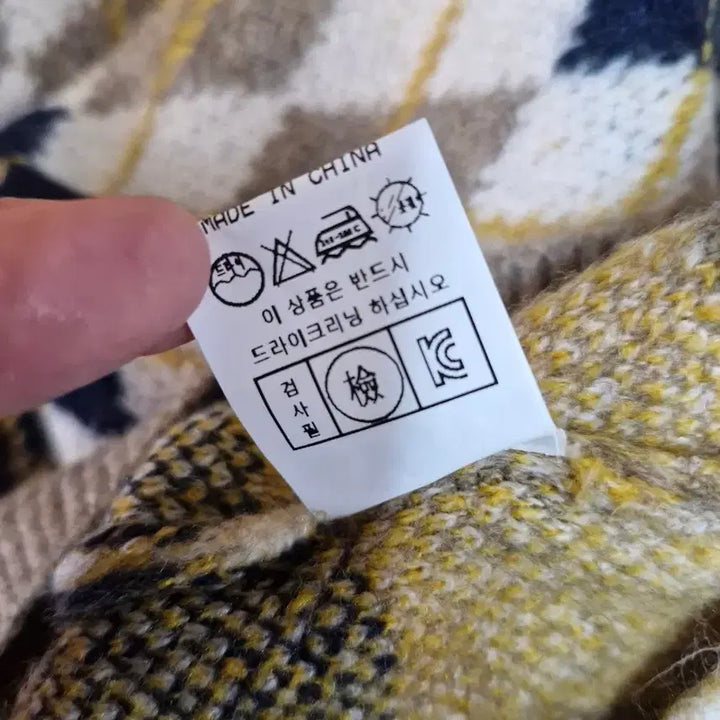 [BUNJANG] Naning9 Argyle Check Knit Vest / 난닝구 아가일 체크 니트 조끼 베스트