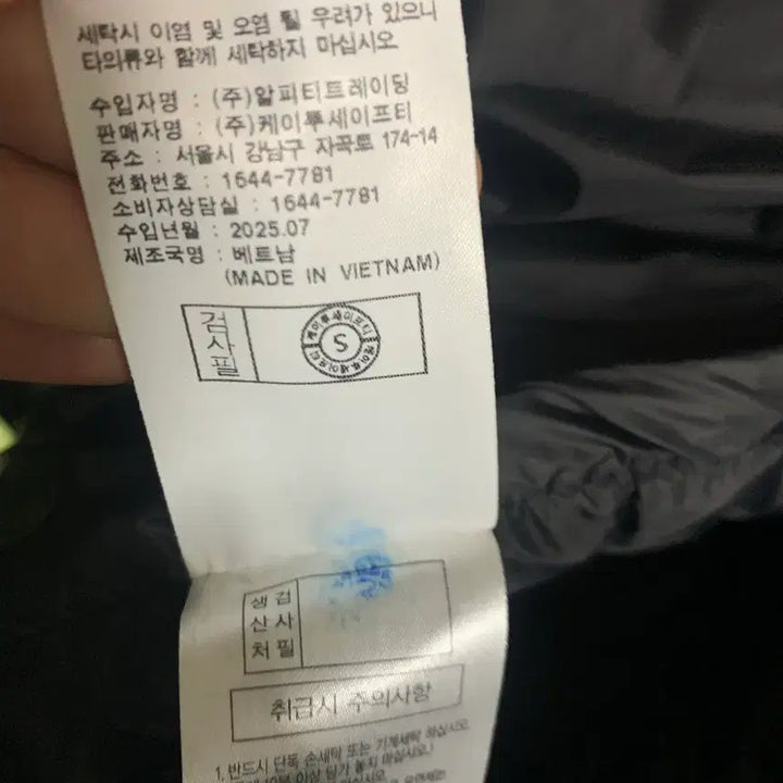 [BUNJANG] K2 Lightweight Padded Jacket / k2 경량 패딩 판매 합니다 새상품급