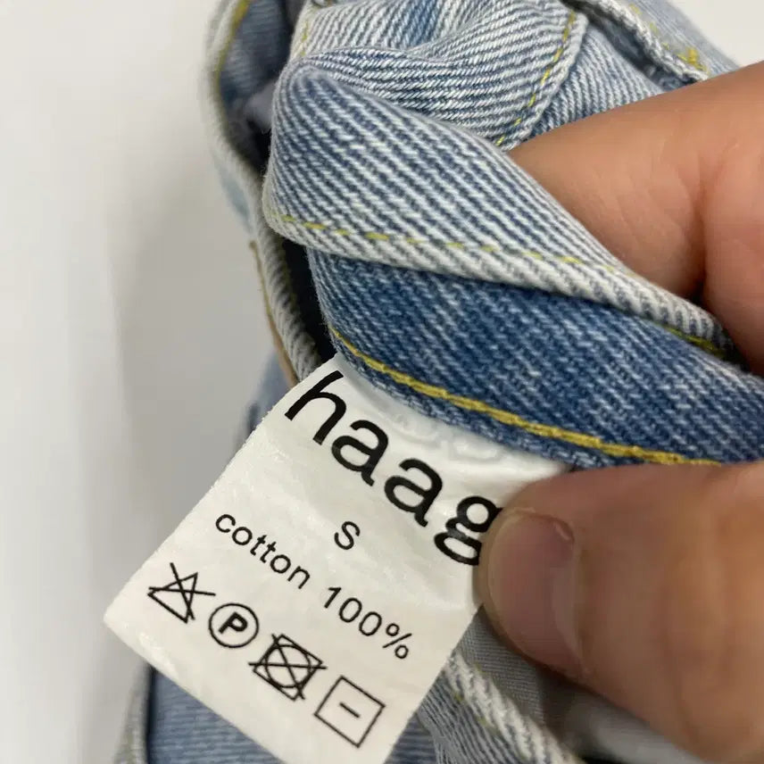 [BUNJANG] Haag Denim Pants (S Size) / 여성)Haag 헤이그 데님 팬츠 S사이즈