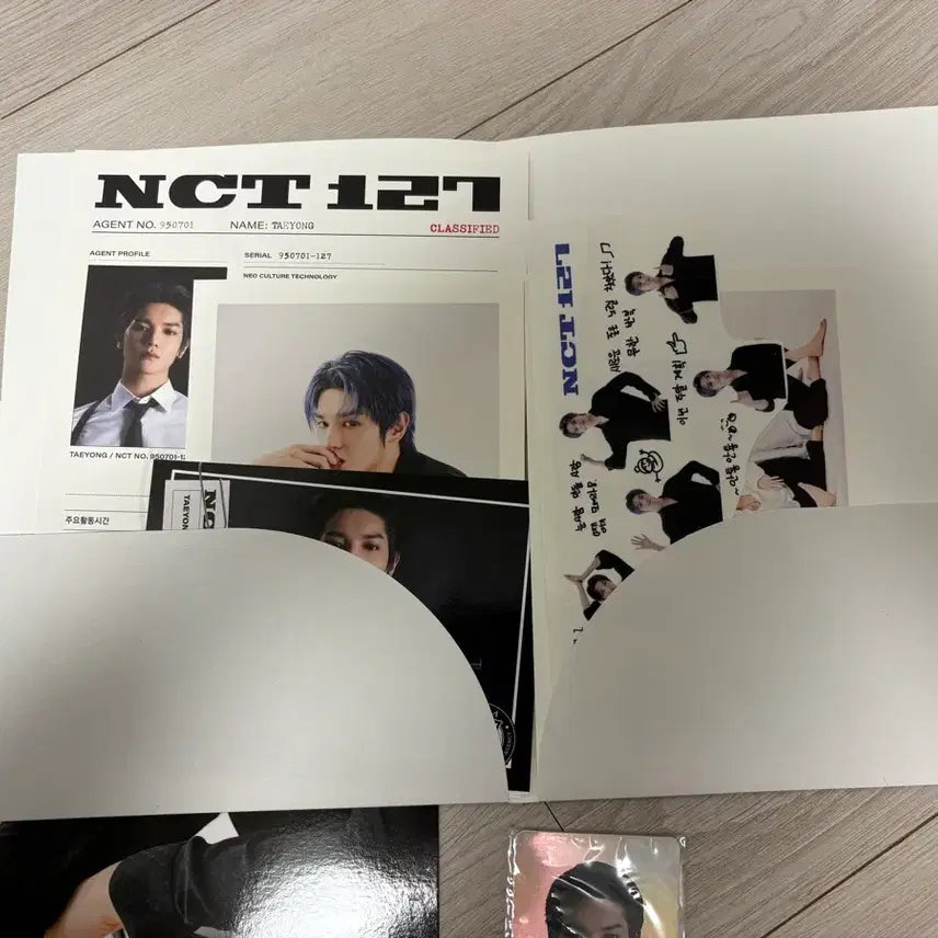 NCT127 2021 시그 - 태용 분철