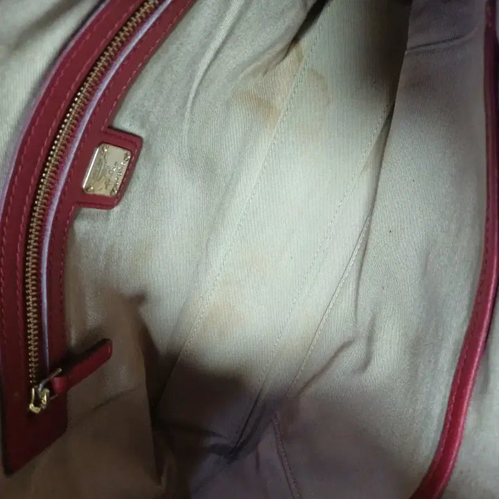 [BUNJANG] MCM Authentic Handbag / 엠씨엠 정품 *상태굿 *무료배송