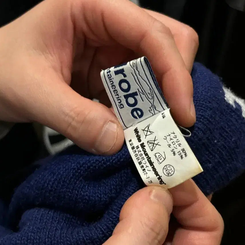 [BUNJANG] White Mountaineering Beanie / 화이트마운티어링 비니